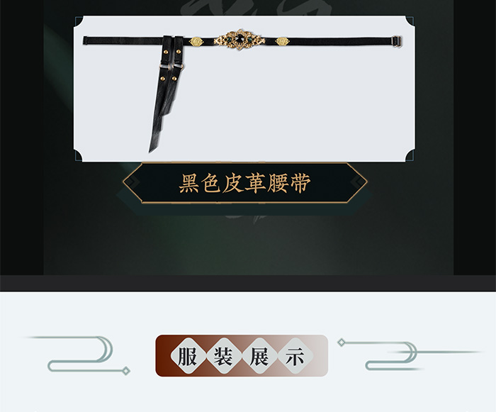 BJD SD 人偶 娃娃 BJD古风 BJD三分